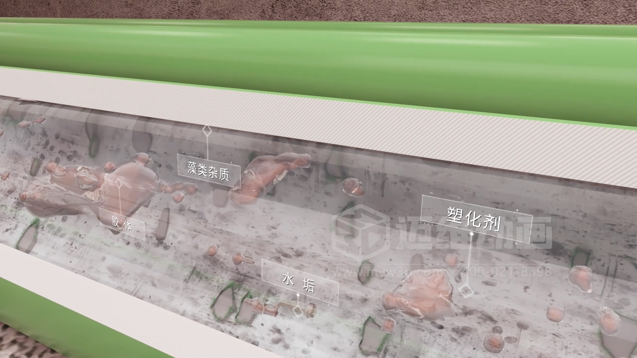 全屋供水三維動(dòng)畫(huà)(圖7)