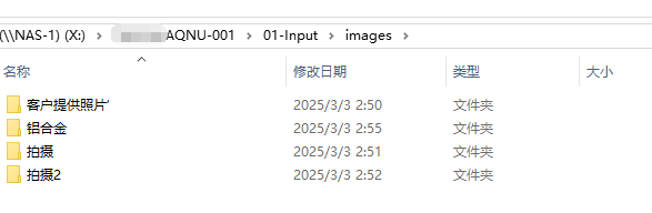 從閱兵場(chǎng)到數(shù)字場(chǎng)：大型生產(chǎn)線三維逆向建模，復(fù)刻“大國(guó)重器”的硬核之美(圖15)
