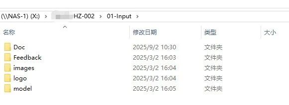 從閱兵場(chǎng)到數(shù)字場(chǎng)：大型生產(chǎn)線三維逆向建模，復(fù)刻“大國(guó)重器”的硬核之美(圖2)