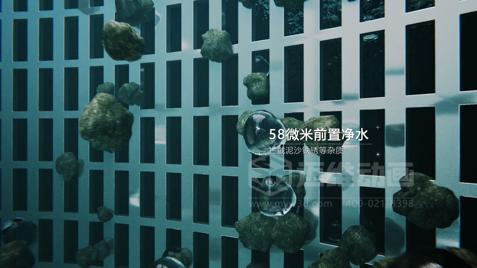 告別抽象圖解：水泵三維動(dòng)畫，把流體機(jī)械內(nèi)部結(jié)構(gòu)與工作原理 “搬” 到眼前?(圖3)