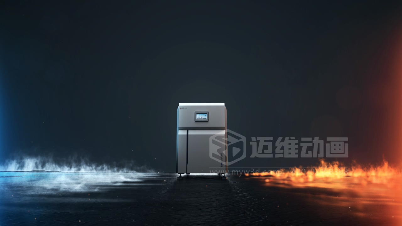 讓鍋爐技術(shù) “活” 起來！三維動畫拆解工作原理：復雜流程簡化，客戶簽約、內(nèi)部培訓雙助力(圖1)