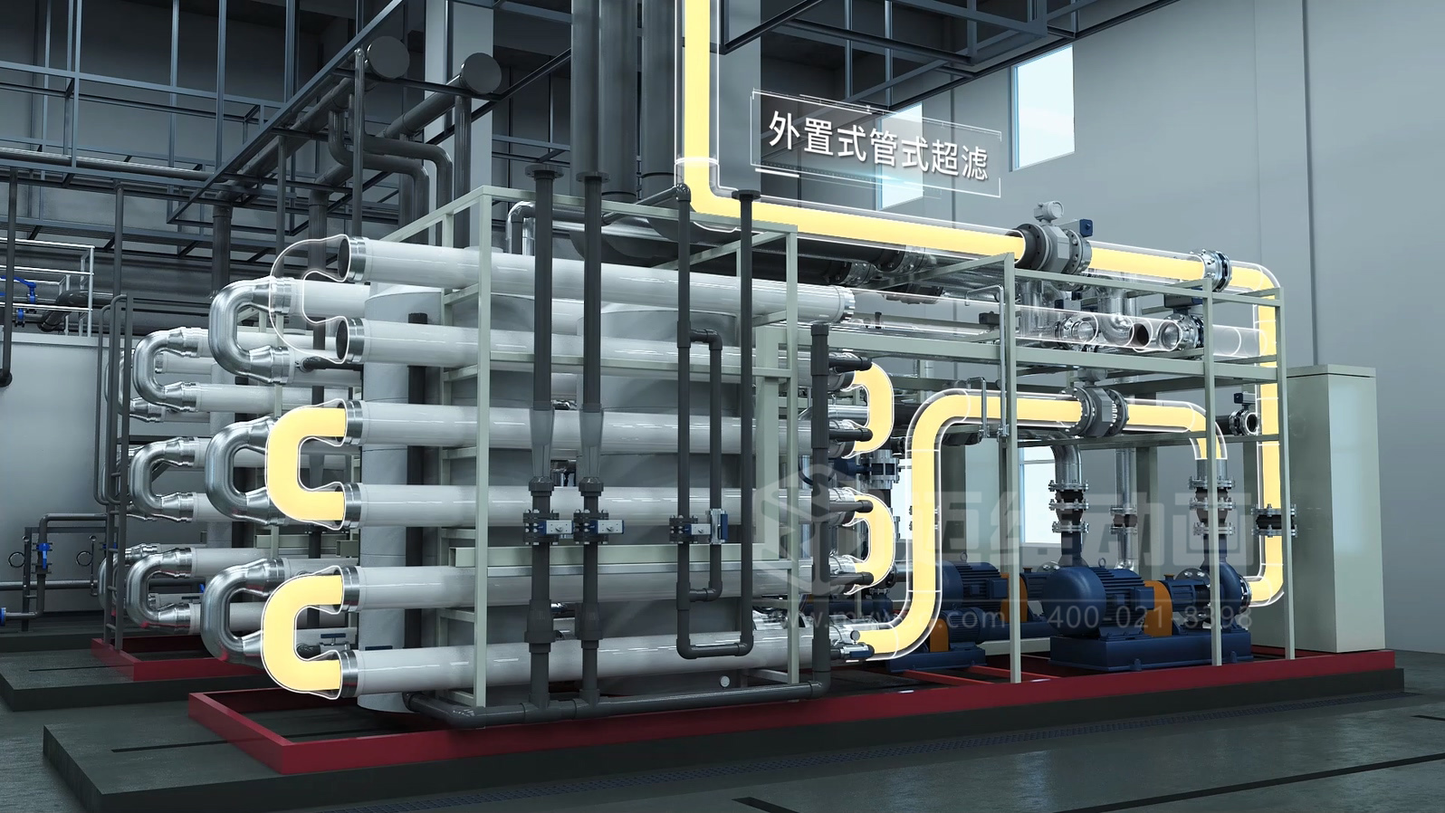 滲濾液處理工藝三維動畫(圖6) 滲濾液處理工藝三維動畫(圖6)