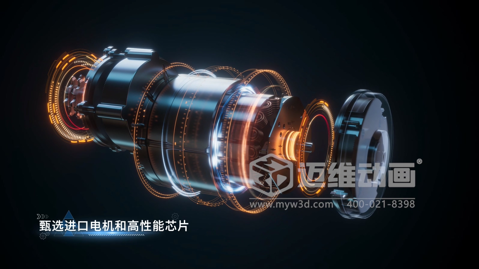 從 “看懂” 到 “看透”：三維動畫如何重構(gòu)驗光設(shè)備的技術(shù)傳播方式？(圖5)
