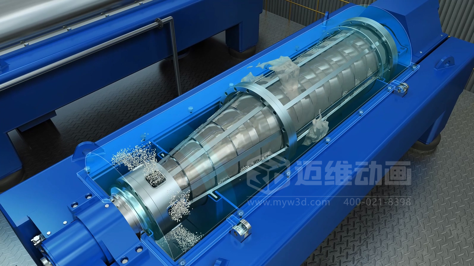 飛灰水洗資源化處理工藝三維動畫(圖3) 飛灰水洗資源化處理工藝三維動畫(圖3)