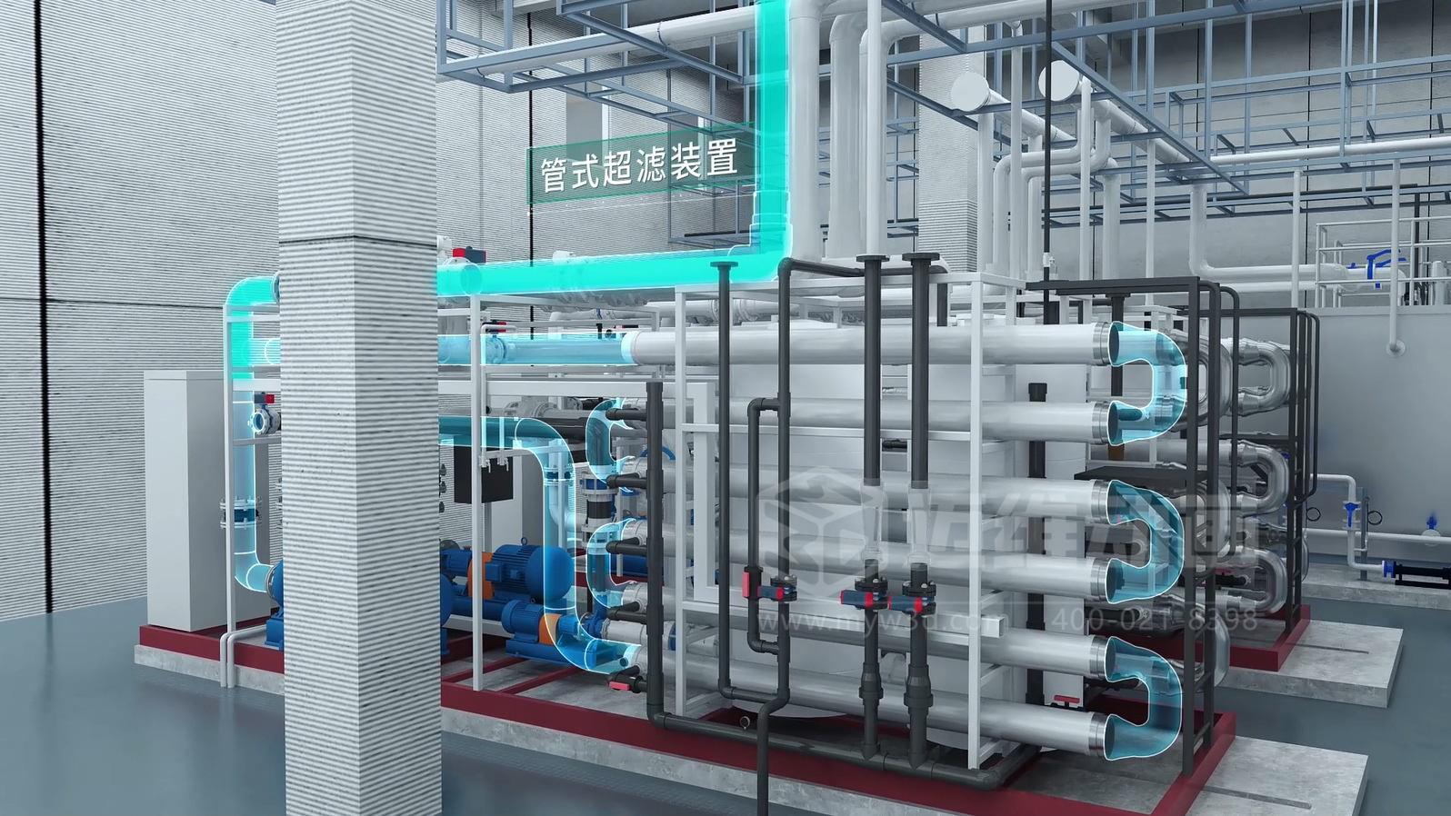 飛灰水洗資源化處理工藝三維動畫(圖6) 飛灰水洗資源化處理工藝三維動畫(圖6)