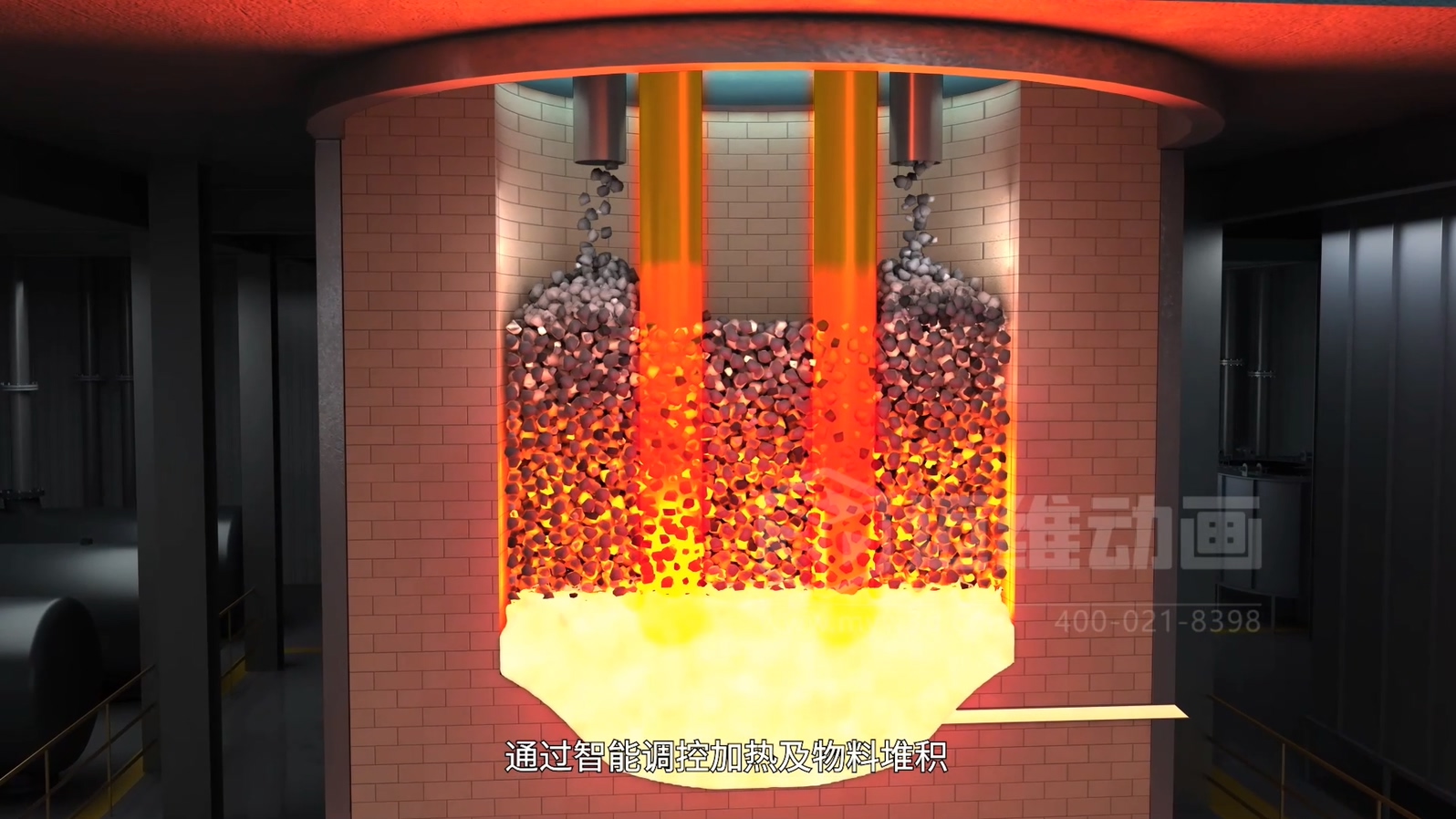 生活垃圾焚燒飛灰 “水洗 + 熔融” 資源化處理技術(shù)三維動畫(圖8) 生活垃圾焚燒飛灰 “水洗 + 熔融” 資源化處理技術(shù)三維動畫(圖8)