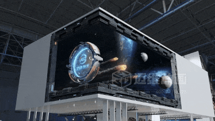 邁維動漫15年經(jīng)驗分享：如何做一部“不浪費錢”的產(chǎn)品演示動畫！(圖4)