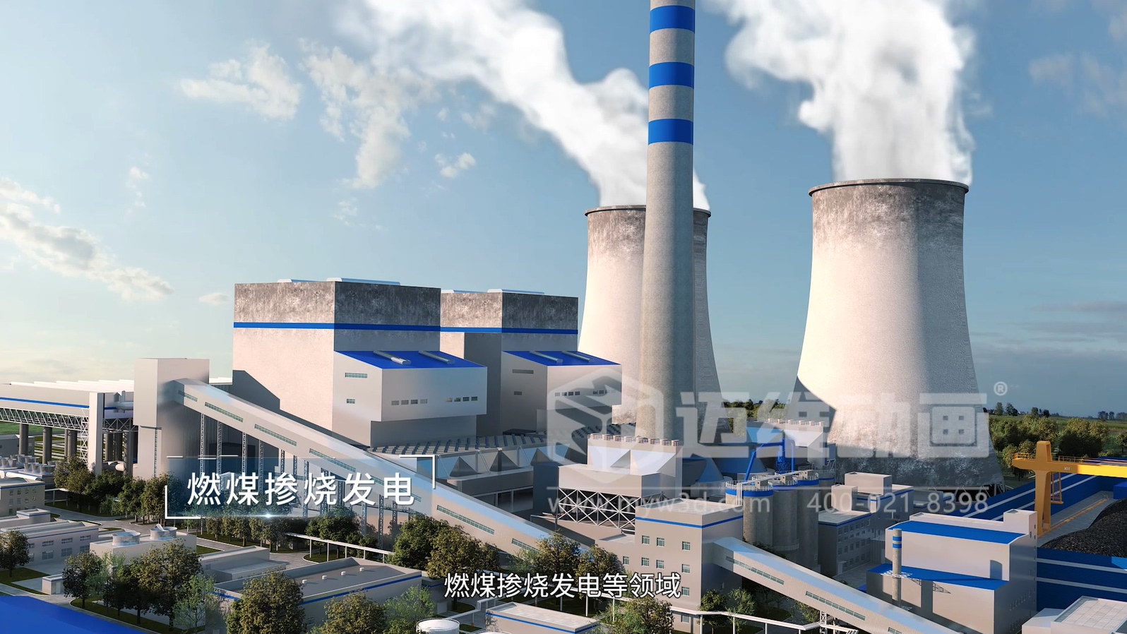 綠氫化工技術(shù)三維動畫(圖4) 綠氫化工技術(shù)三維動畫(圖4)