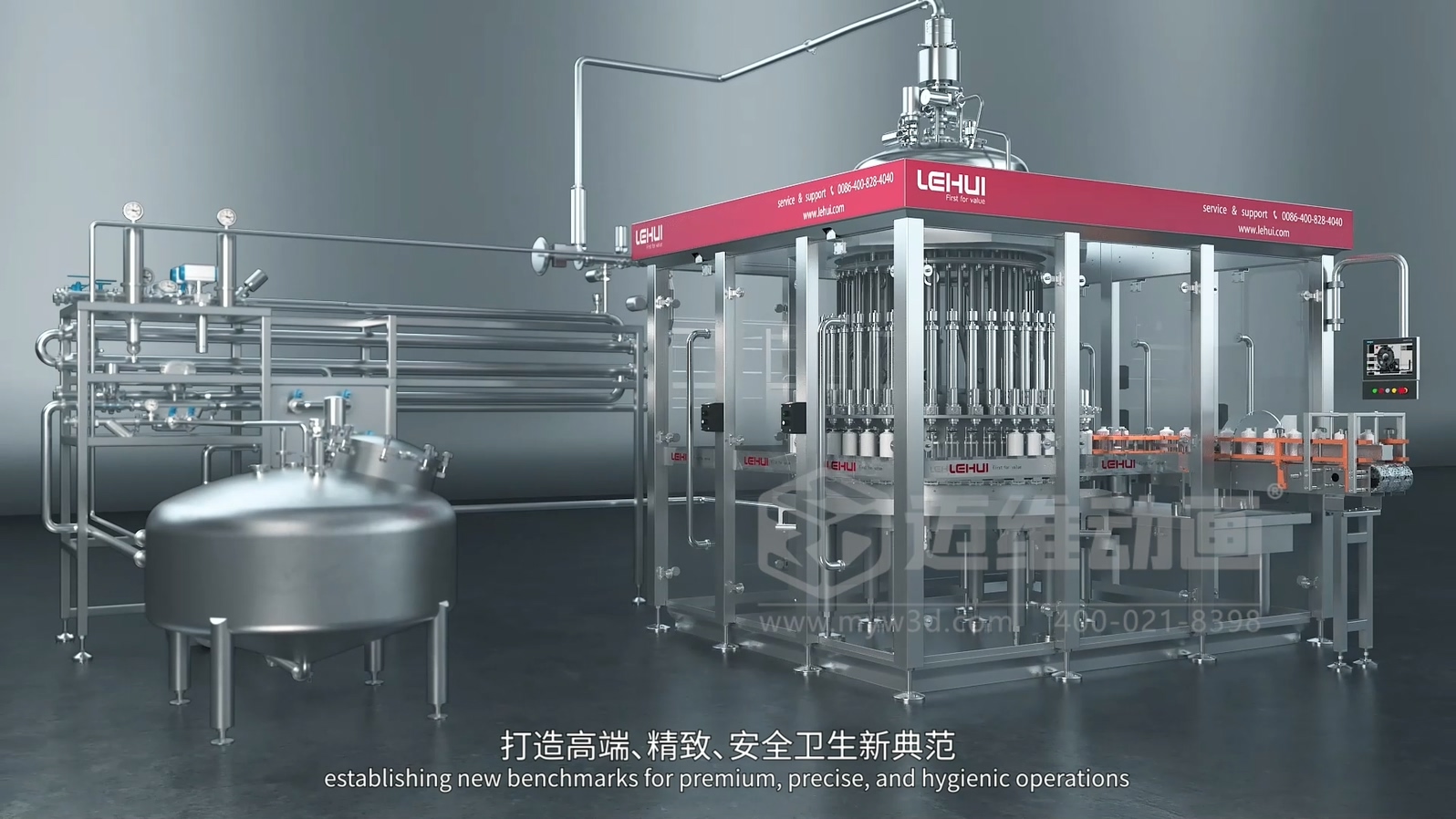 灌裝機(jī)生產(chǎn)線三維動(dòng)畫(圖2) 灌裝機(jī)生產(chǎn)線三維動(dòng)畫(圖2)