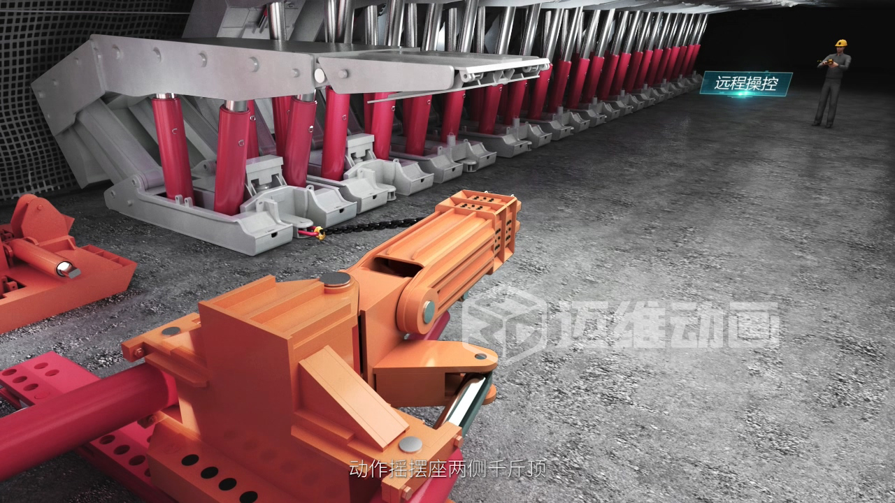 以前看礦資源施工 = 天書，現(xiàn)在秒懂！三維動畫到底做對了什么？(圖3)