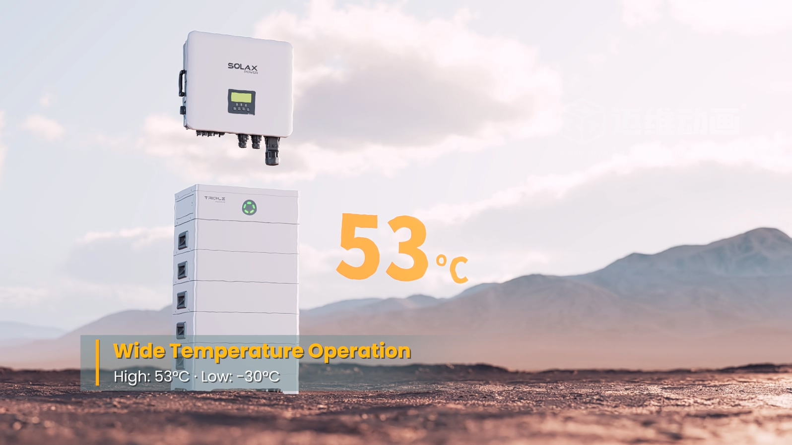 智慧光儲系統(tǒng)逆變器三維動(dòng)畫(圖4)