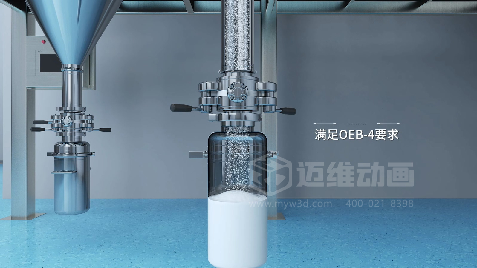 制藥機(jī)械企業(yè)推廣新思路：用三維動(dòng)畫講清生產(chǎn)工藝，工業(yè)自動(dòng)化生產(chǎn)線自帶傳播力(圖7)