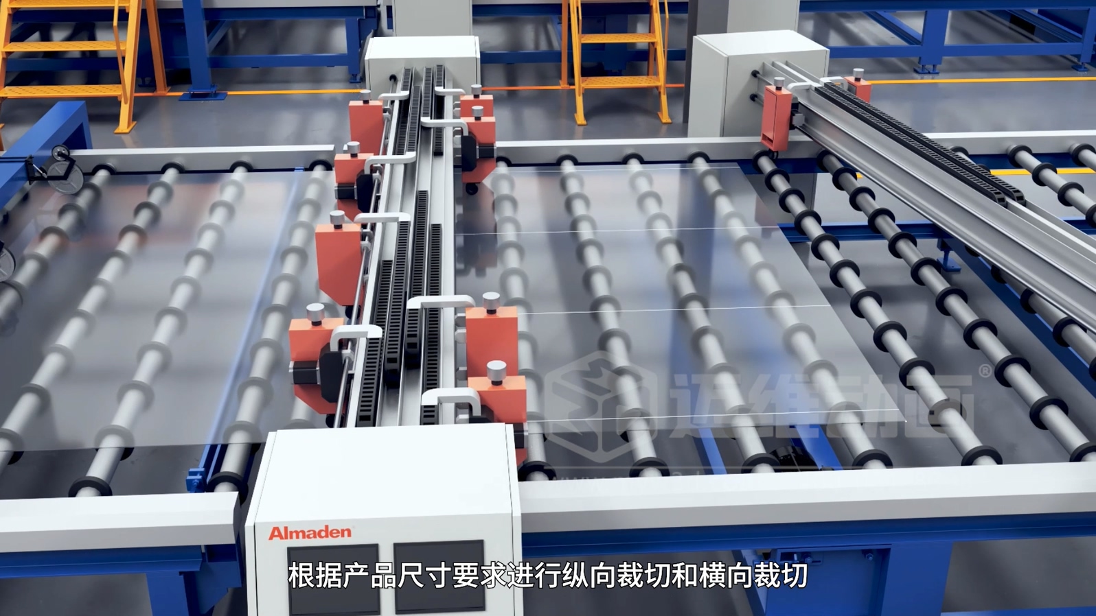 光伏玻璃工業(yè)自動(dòng)化生產(chǎn)線三維動(dòng)畫(圖6)