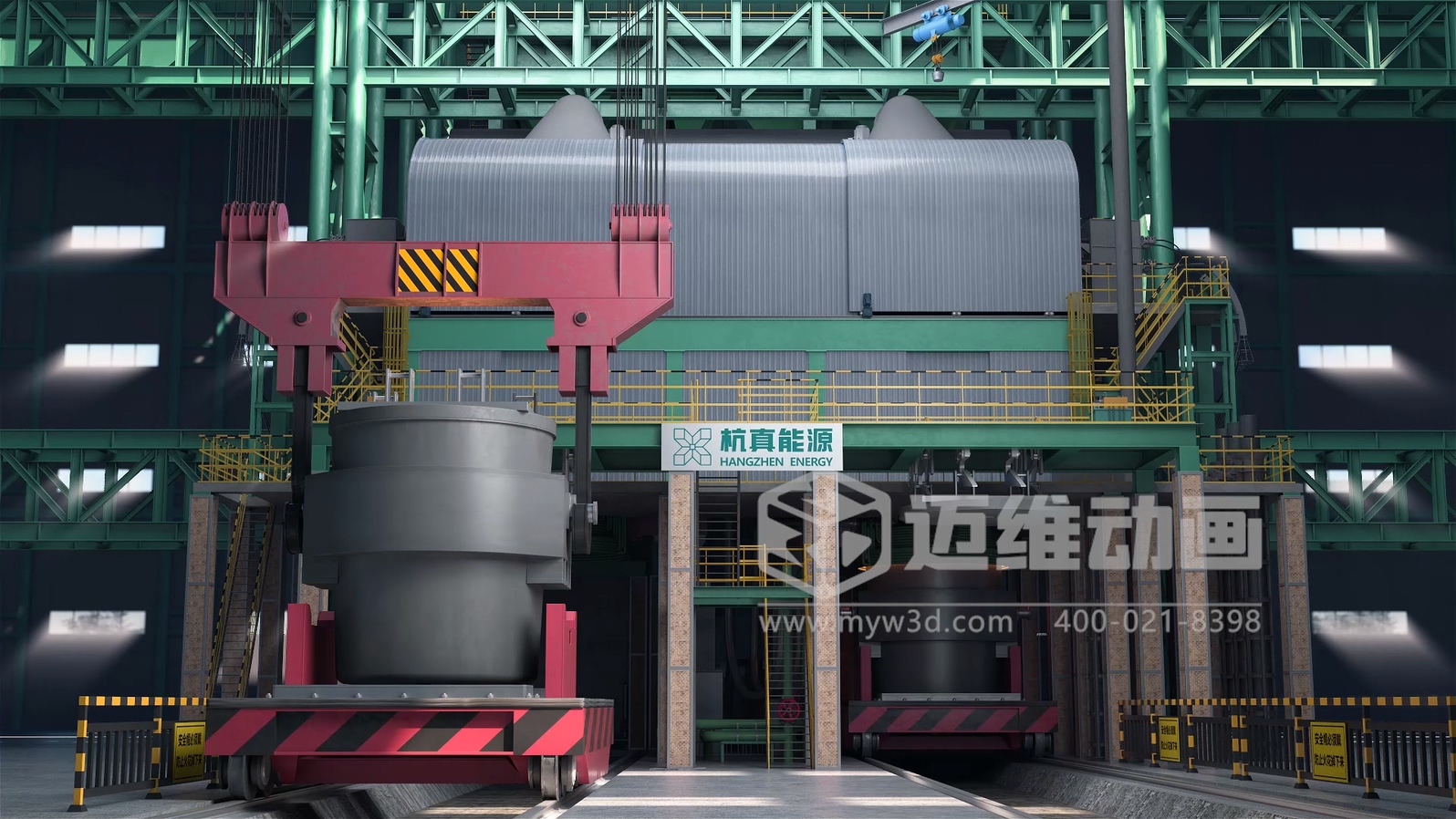 鋼包爐外精煉生產(chǎn)工藝流程三維動畫展示(圖6)