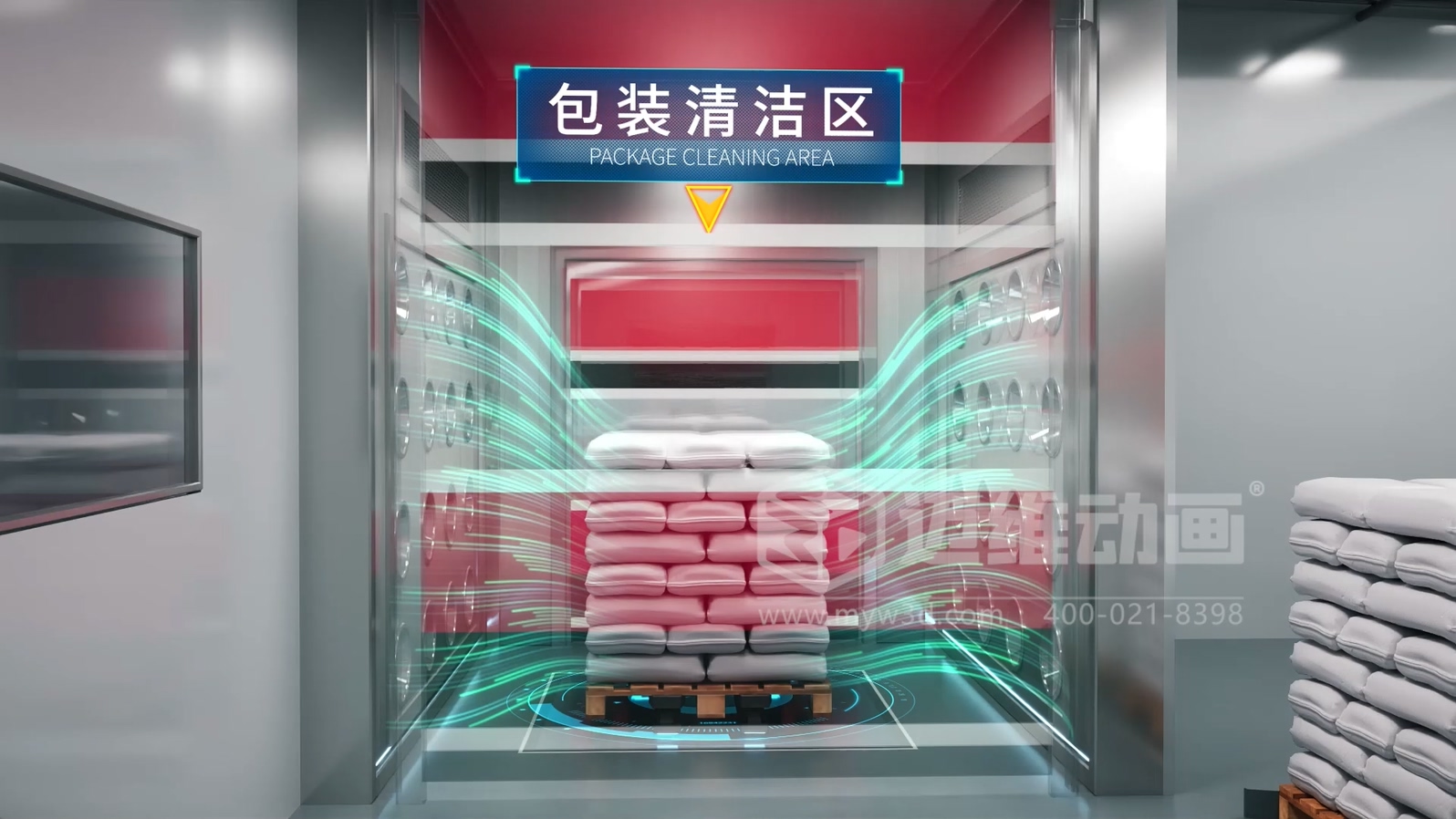 智能制造浪潮下，車膜工業(yè)自動化生產(chǎn)線三維動畫 —— 邁維動畫打造可視化營銷新利器(圖4)