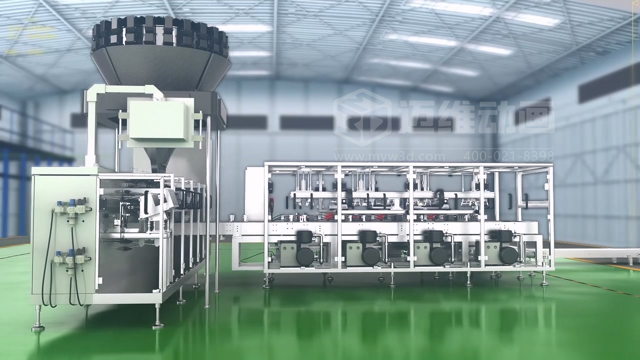 小魚干包裝自動化生產(chǎn)線三維動畫展示行業(yè)解決方案(圖1) 小魚干包裝自動化生產(chǎn)線三維動畫展示行業(yè)解決方案(圖1)