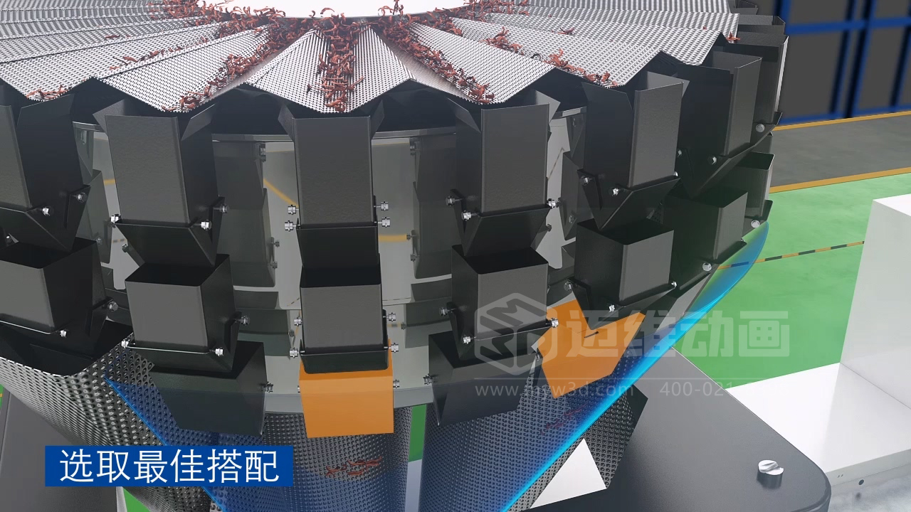 小魚干包裝自動化生產(chǎn)線三維動畫展示行業(yè)解決方案(圖3) 小魚干包裝自動化生產(chǎn)線三維動畫展示行業(yè)解決方案(圖3)