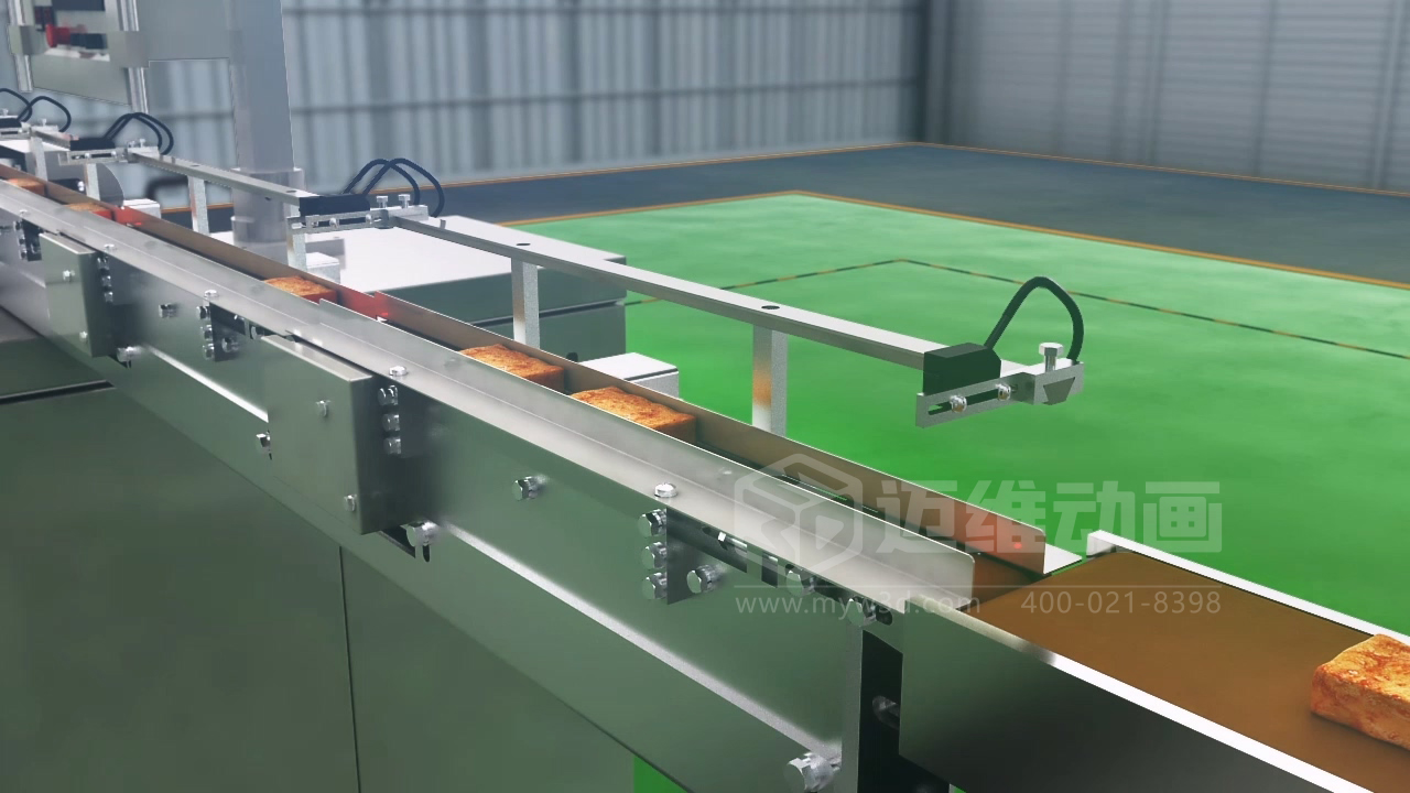 豆干包裝自動(dòng)化生產(chǎn)線三維動(dòng)畫(huà)展示(圖3) 豆干包裝自動(dòng)化生產(chǎn)線三維動(dòng)畫(huà)展示(圖3)