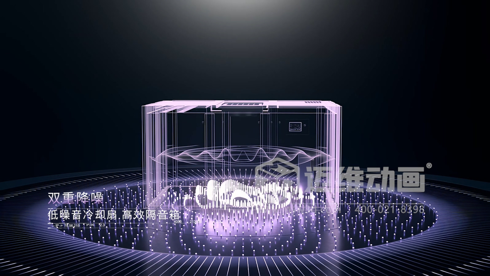 壓縮機工作原理講不清、方案展示不直觀？下一次行業(yè)展會，請帶上這份 “會動” 的工業(yè)三維動畫行業(yè)解決方案(圖5)