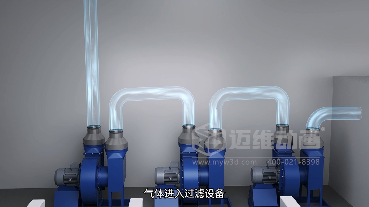 商業(yè)廣場垃圾輸送3D動畫(圖3)