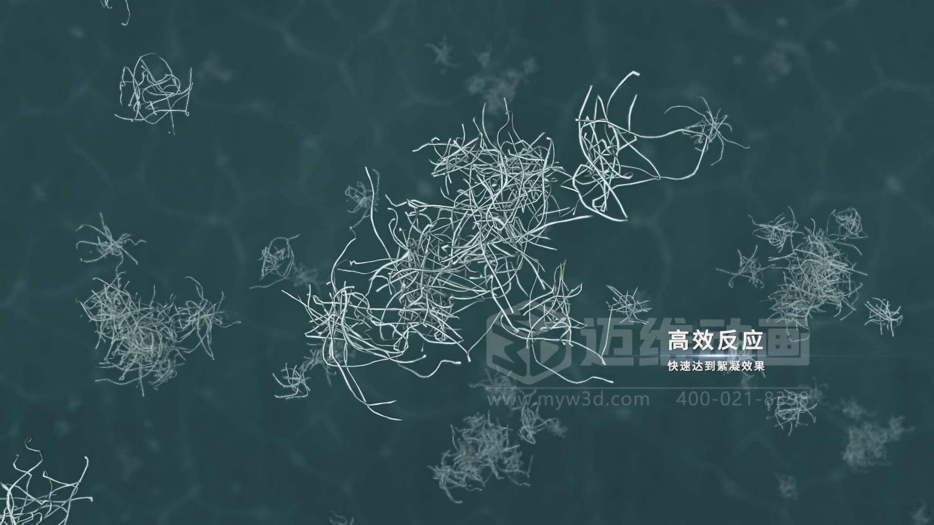 二次供水 - 水處理行業(yè)絮凝反應(yīng)裝置三維動(dòng)畫(圖5) 二次供水 - 水處理行業(yè)絮凝反應(yīng)裝置三維動(dòng)畫(圖5)