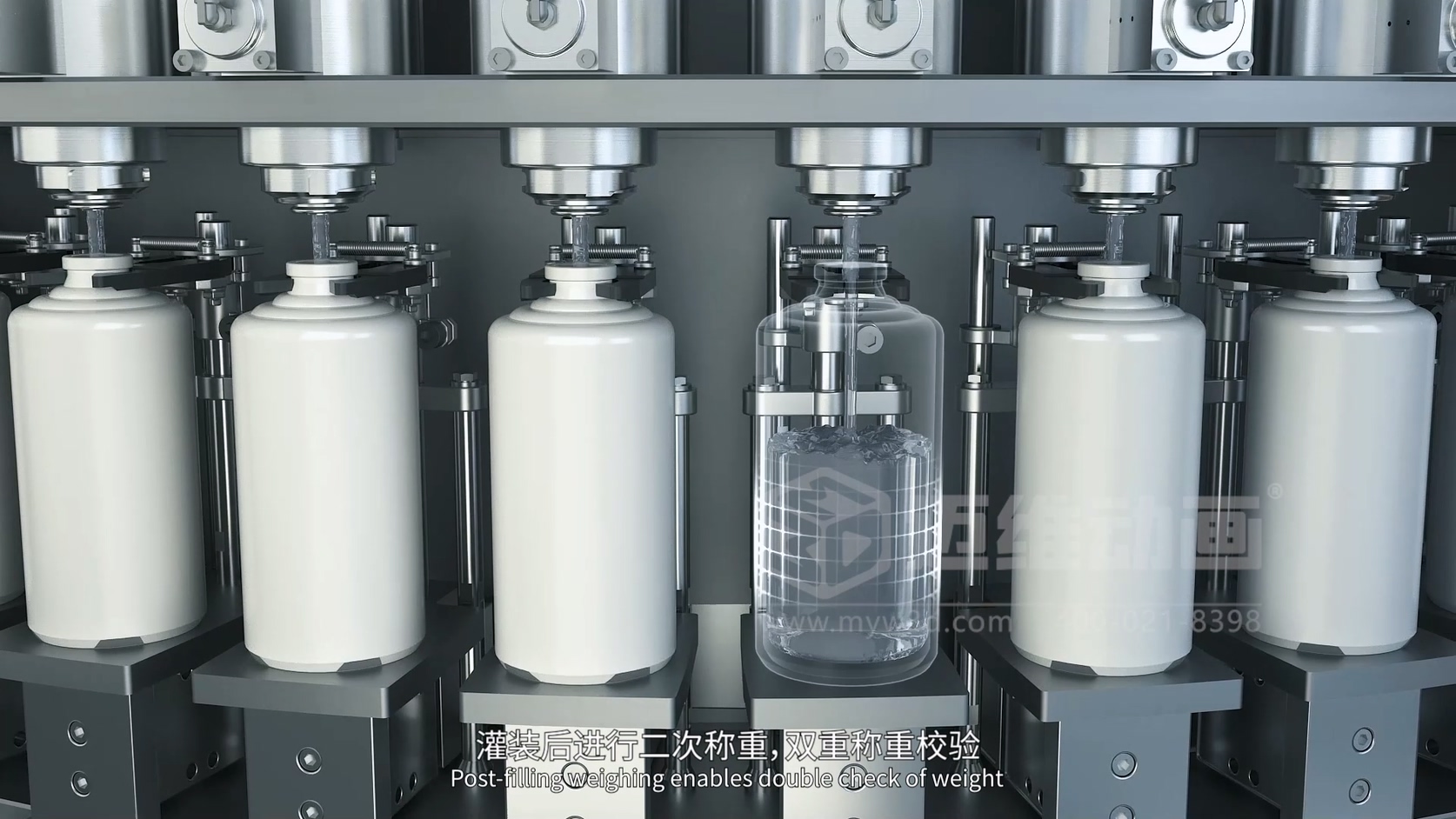 高端白酒灌裝技術(shù)”說不透“？三維動畫讓客戶5分鐘贏下千萬投標！(圖4)