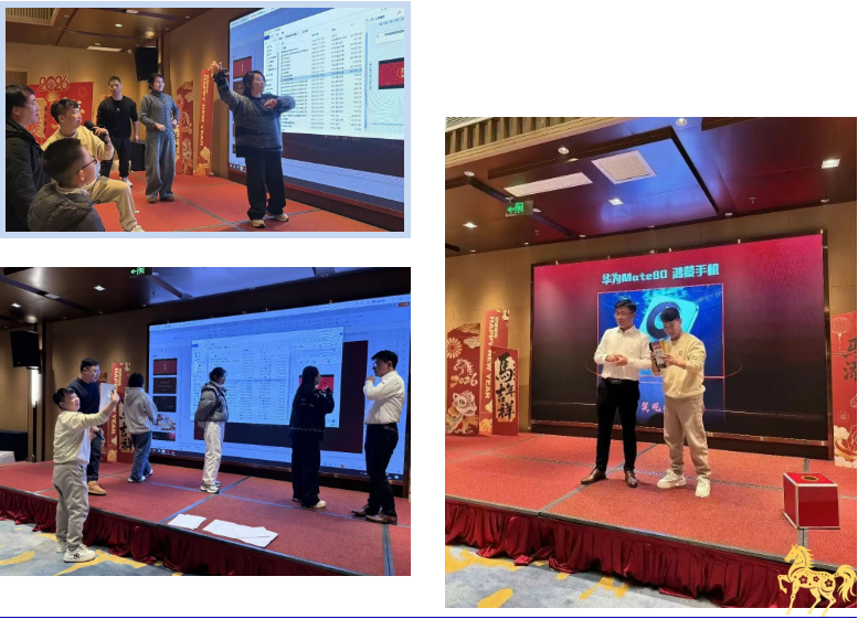 15載同行，感恩有你！2026莫干山年會(huì)的那些溫暖瞬間(圖7)