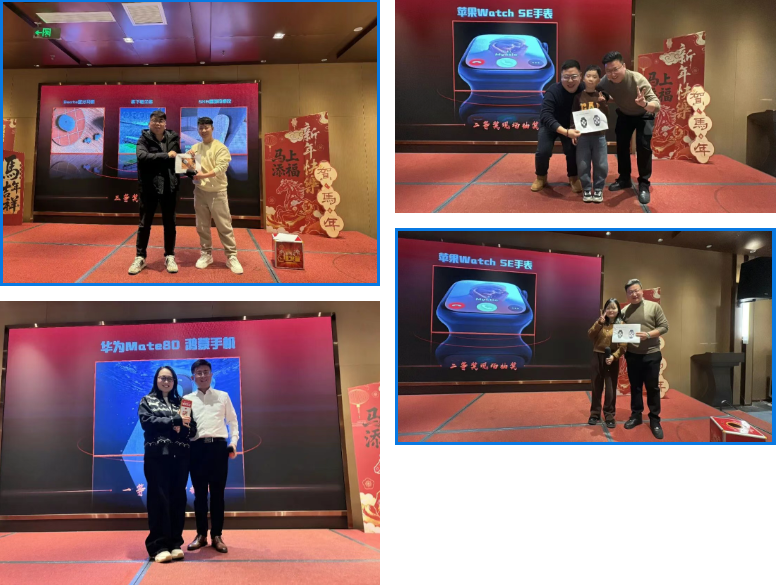 15載同行，感恩有你！2026莫干山年會(huì)的那些溫暖瞬間(圖5)